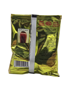Oryginalna marokańska Henna Sahara Tazarine Ruda 50g 2