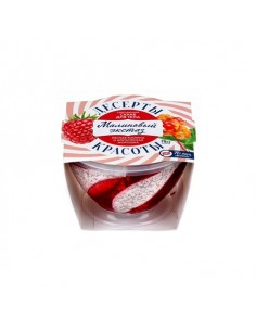 FITOKOSMETIK Scrub do ciała wygładzający malinowy 250 ml