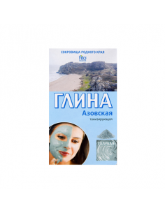 FITOKOSMETIK Glinka do twarzy i ciała błękitna 100 g