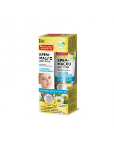 FITOKOSMETIK Krem cera sucha i wrażliwa 45 ml