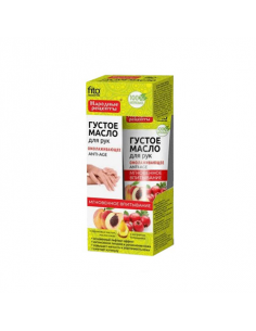 FITO Krem do rąk odmładzający 45 ml