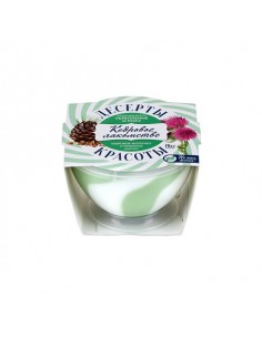 FITO Maska do włosów wzmacniająca Cedr 220 ml