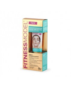 FITO Krem do twarzy do zabiegu konturowania twarzy 45 ml