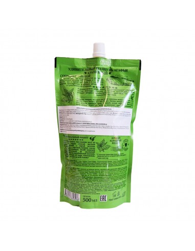 AGAFIA Szampon pokrzywowy regenerujący 500 ml