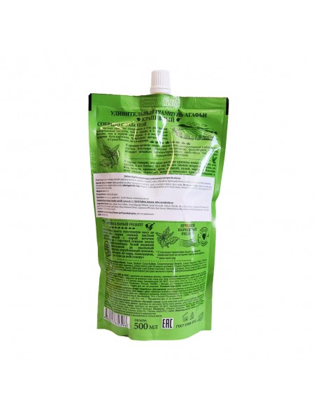 AGAFIA Szampon pokrzywowy regenerujący 500 ml