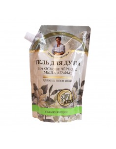 AGAFIA Żel pod prysznic na bazie czarnego mydła 500 ml