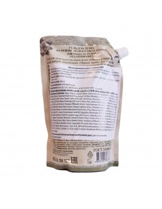 AGAFIA Żel pod prysznic na bazie czarnego mydła 500 ml 2