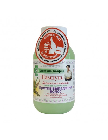 AGAFIA Szampon dermatologiczny przeciw wypadaniu 300 ml