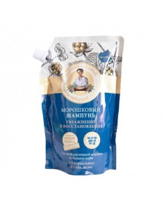 AGAFIA Szampon nawilżająco-odbudowujący 500 ml