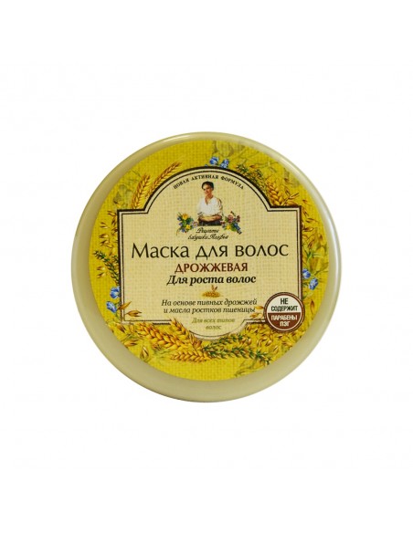 AGAFIA Maska do włosów Drożdżowa 300 ml