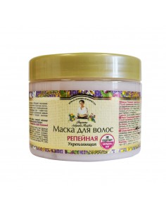 AGAFIA Maska do włosów Łopianowa 300 ml