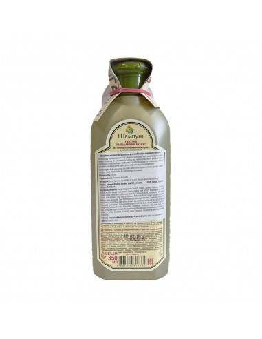AGAFIA Szampon do włosów przeciw wypadanu 350 ml