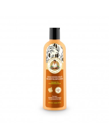 AGAFIA Szampon Cytryniec Chiński 280 ml