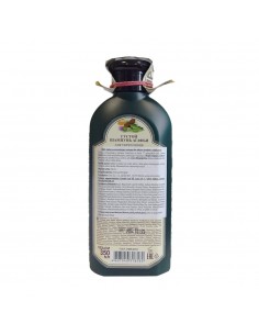 AGAFIA Szampon do włosów cienkich i osłabionych 350 ml 2