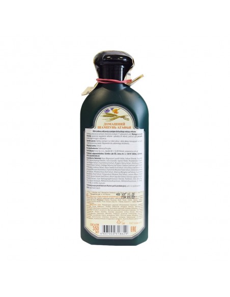AGAFIA Szampon do wszystkich rodzajów włosów 350 ml