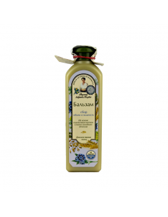 AGAFIA Odżywka do włosów cienkich i bez objętości 350 ml