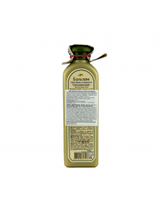 AGAFIA Odżywka do włosów cienkich i bez objętości 350 ml 2