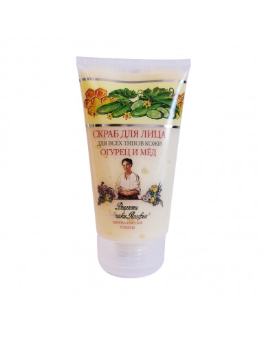 AGAFIA Peeling cera zanieczyszczona 150 ml