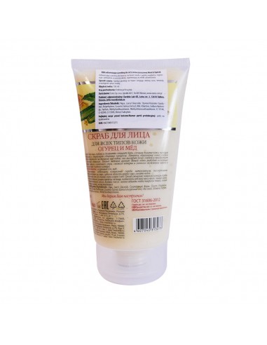 AGAFIA Peeling cera zanieczyszczona 150 ml