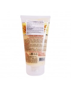 AGAFIA Peeling każdy rodzaj cery wygładzający 150 ml 2