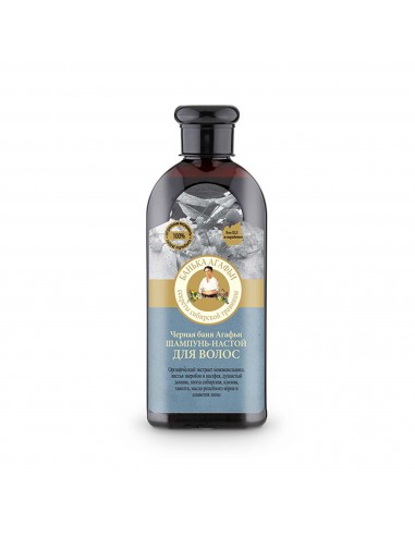 AGAFIA Szampon wzmacniająco-pielęgnujący 350 ml
