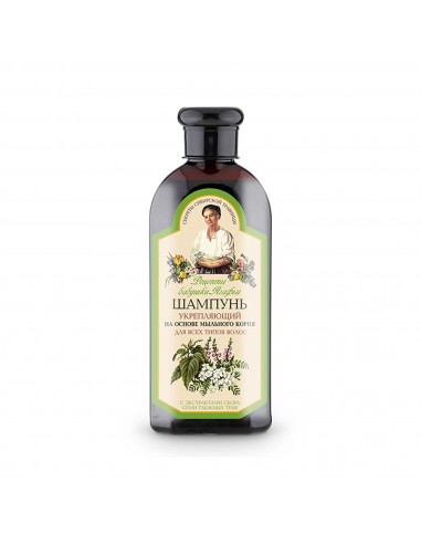 AGAFIA Szampon wzmacniający ziołowy RUS 350 ml