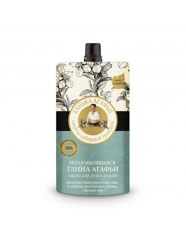 AGAFIA Mydło do ciała i włosów Biała Glinka 100 ml