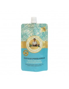 AGAFIA Maska do twarzy oczyszczająca błękitna 100 ml