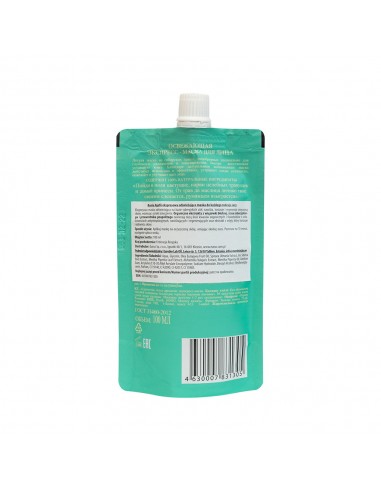 AGAFIA Maska ekspresowa odświeżająca 100 ml
