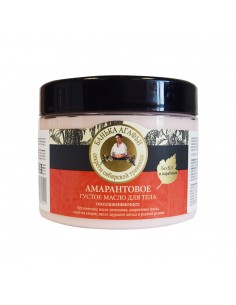 AGAFIA Maska do ciała odmładzająca 300 ml