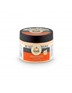 AGAFIA Masło do ciała odżywczo-regenerujące 300 ml