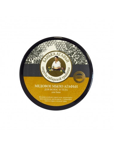 AGAFIA Mydło do ciała i włosów miodowe 300 ml