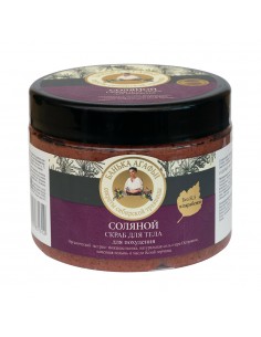 AGAFIA Scrub do ciała solny odchudzający 300 ml