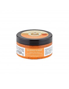 AGAFIA Scrub do twarzy nagietkowy 100 ml