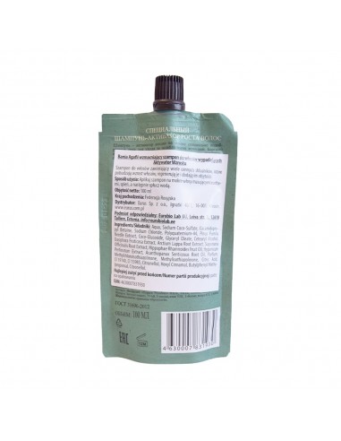 AGAFIA Szampon do włosów Aktywator wzrostu 100 ml