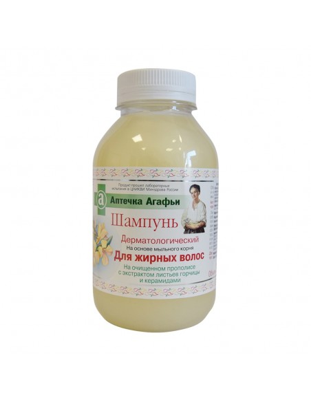 Agafia Szampon dermatologiczny do włosów tłustych 300 ml