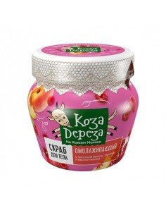 Agafia Scrub do ciała odmładzający 175 ml