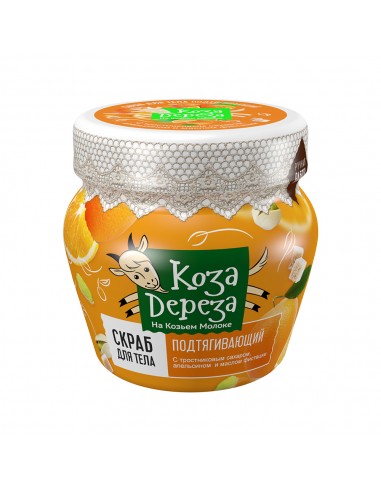 Agafia Scrub do ciała ujędrniający 175 ml
