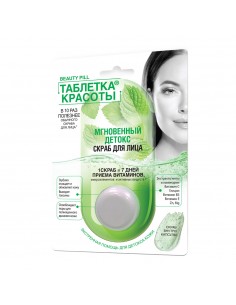 Agafia Peeling do twarzy oczyszczający 8 ml