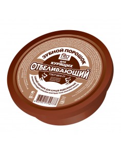 Fito Proszek do zębów wybielający dla palących 75 g