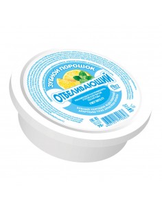 Fito Proszek do zębów wybielający 75 g