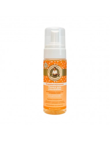 Agafia Pianka do twarzy oczyszczająca 150 ml