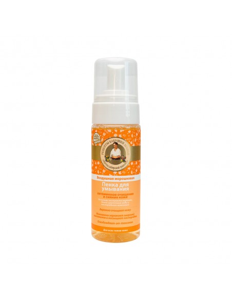 Agafia Pianka do twarzy oczyszczająca 150 ml