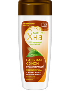 Fito Balsam z henną z efektem biolaminowania 270ml