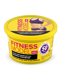 Fito Fitness Model Gorące owijanie 250 ml