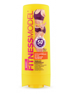 Fito Fitness Model Masło-spalacz 200 ml