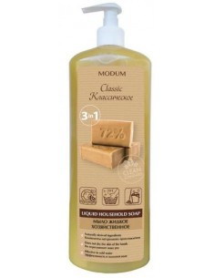 MODUM gospodarcze mydło w płynie naturalne 925ml